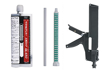 ケミカルアンカー エボロック GL-450